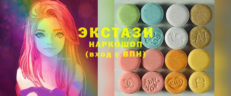 darknet как зайти  где купить наркотик  Баймак  Ecstasy таблы 